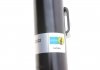 Купить Амортизатор газомасляний BILSTEIN 22-232502 (фото4) подбор по VIN коду, цена 3399 грн.