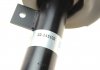Купить Амортизатор газомасляний Peugeot 2008 BILSTEIN 22-243102 (фото5) подбор по VIN коду, цена 2489 грн.