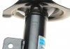 Купить Амортизатор подвески Mitsubishi ASX, Citroen C4 BILSTEIN 22-243133 (фото3) подбор по VIN коду, цена 3610 грн.