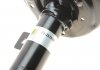 Купить Амортизатор газомасляний Nissan X-Trail BILSTEIN 22-251510 (фото5) подбор по VIN коду, цена 5855 грн.