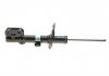 Купить Амортизатор Mazda CX-5 BILSTEIN 22-291738 (фото14) подбор по VIN коду, цена 3804 грн.