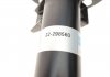 Купить Амортизатор подвески BILSTEIN 22-298560 (фото6) подбор по VIN коду, цена 7581 грн.