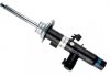 Купити Амортизатор газомасляний BMW F20, F30, F32, F34, F31, F22, F33, F21, F36, F23 BILSTEIN 23-238923 (фото1) підбір по VIN коду, ціна 16562 грн.