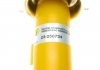 Купити Амортизатор підвіски BMW F20, F30, F32, F34, F31, F22, F33, F21, F36, F23 BILSTEIN 23-250734 (фото4) підбір по VIN коду, ціна 19582 грн.