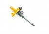 Купити Амортизатор підвіски BMW F20, F30, F32, F34, F31, F22, F33, F21, F36, F23 BILSTEIN 23-250734 (фото8) підбір по VIN коду, ціна 19582 грн.