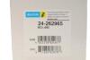 Купить Амортизатор газомасляний BILSTEIN 24-262965 (фото2) подбор по VIN коду, цена 9126 грн.
