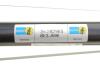 Купить Амортизатор газомасляний BILSTEIN 24-262965 (фото3) подбор по VIN коду, цена 9126 грн.