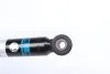 Купить Амортизатор подвески BILSTEIN 24-277211 (фото3) подбор по VIN коду, цена 4044 грн.