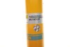 Купить Амортизатор (передний) BMW X3 (F25)/X4 (F26) 10-18 (L) N47/N20/N57/N52/N55 BILSTEIN 35-197157 (фото3) подбор по VIN коду, цена 9683 грн.