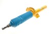 Купить Амортизатор (передний) BMW X3 (F25)/X4 (F26) 10-18 (L) N47/N20/N57/N52/N55 BILSTEIN 35-197157 (фото6) подбор по VIN коду, цена 9683 грн.