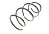 Купити Пружина (передня) BMW 5 (E39) 96-04 M47/M52/M57/M54/M51 (B3) BMW E39 BILSTEIN 36-266722 (фото4) підбір по VIN коду, ціна 1504 грн.