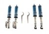 Купить Элементы спортивной подвески Porsche 911 BILSTEIN 48-132633 (фото1) подбор по VIN коду, цена 152181 грн.