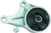 Купить Original - Опора двигуна Opel Astra, Zafira BIRTH 50156 (фото1) подбор по VIN коду, цена 782 грн.