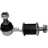 Купить Original - Тяга стабілізатора Mitsubishi Outlander BIRTH bx5125 (фото1) подбор по VIN коду, цена 432 грн.