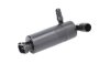 Купить Насос омивача фар Лів/Прав CHEVROLET CAPTIVA LAND ROVER DISCOVERY II, DISCOVERY III NISSAN QASHQAI I, QASHQAI II, TIIDA SAAB 9-3 BLIC 5902060243P (фото1) подбор по VIN коду, цена 1046 грн.