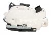 Купити Актуатор замка Seat Ibiza, Skoda Superb, Audi A1, Volkswagen Tiguan, Skoda Fabia, Volkswagen Scirocco, Passat, Amarok, CC BLIC 601001048441P (фото2) підбір по VIN коду, ціна 1700 грн.