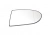 Купить Стекло зеркала заднего вида Opel Zafira BLIC 6102021271226P (фото2) подбор по VIN коду, цена 344 грн.