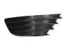 Купити Елементи капота Citroen C4 BLIC 6502070537916P (фото1) підбір по VIN коду, ціна 569 грн.