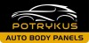 Купить Ремонтная часть двери Mercedes W901, W902, W903, Volkswagen LT, Mercedes W904 BLIC 6505063546013P (фото2) подбор по VIN коду, цена 1006 грн.