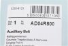 Купить Ремень генератора Honda Civic VI/ Nissan Primera 1.4-1.6 94-01/ Lexus GS 3.5 12-/ Toyota IQ 1.3 09- BLUE PRINT ad04r800 (фото6) подбор по VIN коду, цена 168 грн.