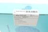 Купить Фильтр гидравлический АКПП BLUE PRINT ada102133 (фото7) подбор по VIN коду, цена 761 грн.