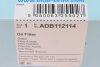 Купить Фильтр масляный BMW 1 (F20/ F21)/ 3 (F30/ F31) 114-320 i 11- BLUE PRINT adb112114 (фото7) подбор по VIN коду, цена 203 грн.