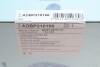 Купити Фільтр АКПП Hyundai Elantra/Kia Rio 1.4/1.6 00-11 (з прокладкою) BLUE PRINT adbp210166 (фото2) підбір по VIN коду, ціна 723 грн.