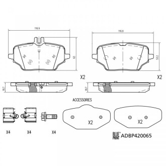 DB Тормозные колодки задние GLE (V167) GLE 300 d 4-matic (167.119) 18-23 Mercedes GLE-Class BLUE PRINT adbp420065