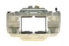 Купити Супорт гальмівний (передній) (L) Lexus GX/Toyota Land Cruiser Prado 01-10 (d=45mm) BLUE PRINT adbp450100 (фото3) підбір по VIN коду, ціна 4550 грн.