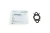 Купити Прокладка клапана EGR Lexus CT/Toyota Auris/Prius 1.8H 08- BLUE PRINT adbp640017 (фото1) підбір по VIN коду, ціна 126 грн.