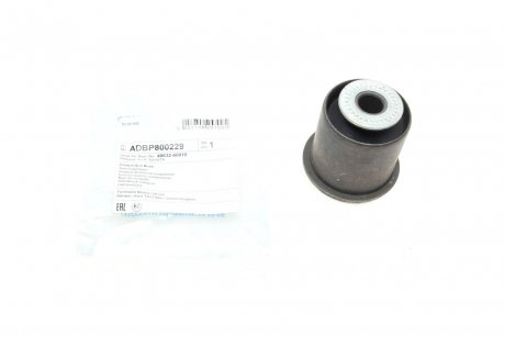 Сайлентблок рычага Toyota Land Cruiser BLUE PRINT adbp800229