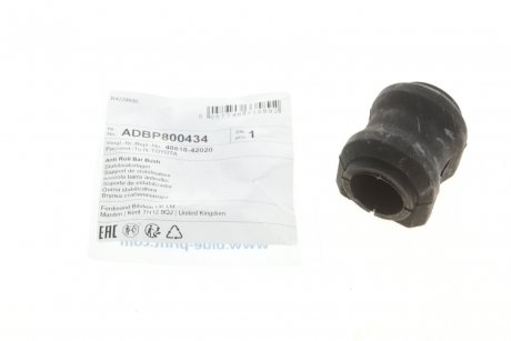 Втулка стабілізатора (заднього) Toyota Rav4 12- (d=22mm) BLUE PRINT adbp800434