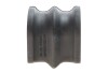 Купити Втулка стабілізатора (переднього) Nissan Navara 2.3-2.5 dCi 05- (d=32mm) BLUE PRINT adbp800570 (фото1) підбір по VIN коду, ціна 130 грн.