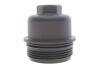Купить Кришка фільтра масляного BMW X1 (F48) 1.8-2.0i 14-/Mini Cooper 13- (B47/B38/B48) BLUE PRINT adbp990035 (фото1) подбор по VIN коду, цена 934 грн.