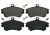 Купить Колодки тормозные (передние) Mitsubishi Carisma 95-06/Colt 04-13/Volvo V40/S40 95-06 Mitsubishi Carisma, Volvo S40, V40, Mitsubishi Colt, Smart Forfour BLUE PRINT adc44267 (фото1) подбор по VIN коду, цена 1002 грн.