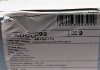 Купить Диск тормозной (передний) Mitsubishi Outlander 03-/ Citroen C-Crosser 07- (294x24) BLUE PRINT adc44392 (фото5) подбор по VIN коду, цена 1548 грн.