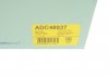 Купить Шарнир равных угловых скоростей Mitsubishi Galant BLUE PRINT adc48937 (фото8) подбор по VIN коду, цена 1417 грн.