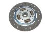 Купити Комплект зчеплення Ford Focus 1.4-1.8 PFI/Mondeo 1.6 PFI 98-14 (d=220mm) Ford Focus, Fiesta, Mondeo, Volvo S40, V50, C30, Ford C-Max, Ecosport BLUE PRINT adf123014 (фото4) підбір по VIN коду, ціна 3356 грн.