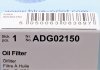 Купити Фільтр масляний Chevrolet Captiva/Cruze/Orlando/Opel Antara 2.0D/2.2D 10-/Dodge Ram 1500 3.0CRD 18- Chevrolet Captiva, Cruze BLUE PRINT adg02150 (фото6) підбір по VIN коду, ціна 289 грн.