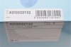 Купить Фильтр воздушный Great Wall Hover 2.4 16V/2.8 TCi 05-11 BLUE PRINT adg022132 (фото5) подбор по VIN коду, цена 287 грн.