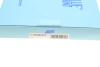 Купити Фільтр забору повітря BLUE PRINT adg02272 (фото6) підбір по VIN коду, ціна 268 грн.