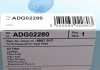 Купить Фильтр воздушный Chevrolet Captiva/Opel Antara 2.0D/2.4LPG/3.2V6 06- BLUE PRINT adg02280 (фото5) подбор по VIN коду, цена 359 грн.