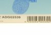Купить К-т фильтров салона SsangYong Kyron, Actyon BLUE PRINT adg02539 (фото7) подбор по VIN коду, цена 560 грн.