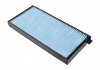 Купить Фильтр воздушный салон BLUE PRINT adg02591 (фото1) подбор по VIN коду, цена 291 грн.