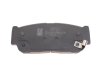 Купить Колодки тормозные (задние) Kia Sorento 02-11/Ssangyong Rodius 05- BLUE PRINT adg042111 (фото2) подбор по VIN коду, цена 1059 грн.