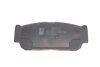Купить Колодки тормозные (задние) Kia Sorento 02-11/Ssangyong Rodius 05- BLUE PRINT adg042111 (фото4) подбор по VIN коду, цена 1059 грн.