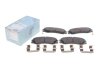 Купить HYUNDAI Тормозные колодки дисковые Terracan 01- BLUE PRINT adg04255 (фото2) подбор по VIN коду, цена 1305 грн.