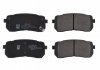 Купить Колодки тормозные (задние) Hyundai H-1 07-/Starex 97-/iX55 08-12/Kia Carnival 05-15/Sorento 15- KIA Carnival, Hyundai H-1, IX55, KIA Sorento BLUE PRINT adg04289 (фото1) подбор по VIN коду, цена 842 грн.