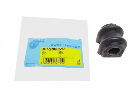 Втулка стабилизатора (переднего) Hyundai i10 1.0-1.2 07-13 (d=18mm) BLUE PRINT adg080513