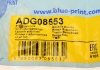 Купить Тяга стабилизатора (переднего) (R) Kia Cerato 1.5-2.0 04-09 KIA Cerato BLUE PRINT adg08553 (фото5) подбор по VIN коду, цена 527 грн.